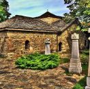 от СОФИЯ - БАТАК, ПЕЩЕРА И БРАЦИГОВО