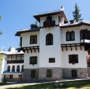 от ПЛОВДИВ - ЦАРСКА БИСТРИЦА И ЦАРИ МАЛИ ГРАД