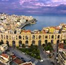 от СОФИЯ - УИКЕНД В КАВАЛА