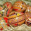 от ПЛОВДИВ - ВЕЛИКДЕН В КРАЙОВА И ВИДИН