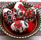 от СОФИЯ и ПЛОВДИВ - ВЕЛИКДЕН В ХОТЕЛ КОРАЛ - СВ.СВ.КОНСТАНТИН И ЕЛЕНА